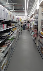 Infinity Plus Mall |