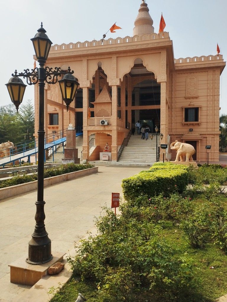 Shri Raj Rajeshwar Mandir
