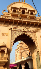 Akola Fort (Asad Gadh)